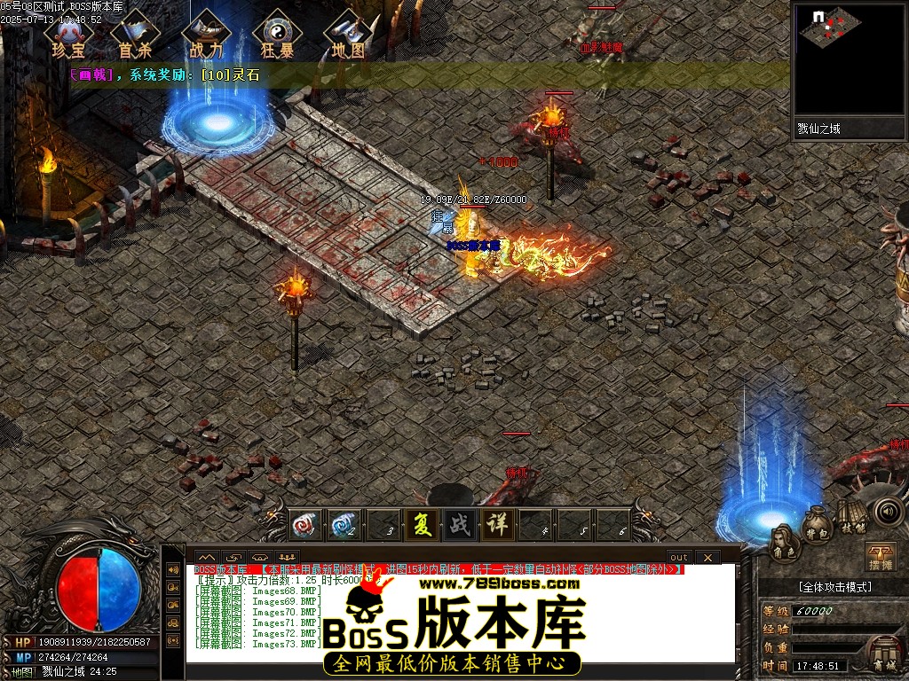 Images74压缩后.JPG
