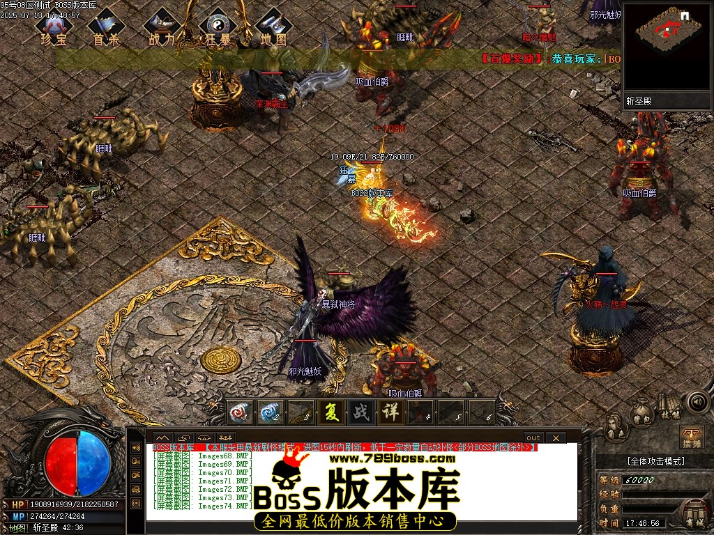 Images75压缩后.JPG