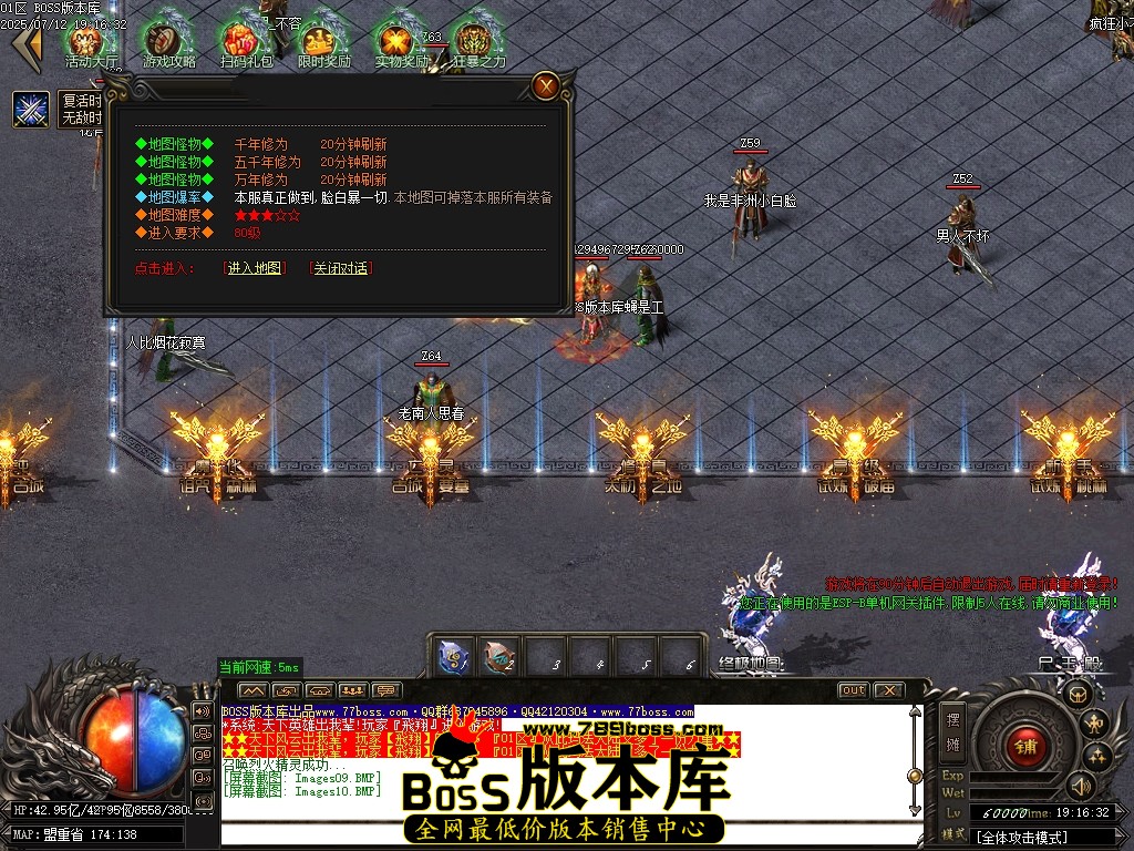 Images11压缩后.JPG