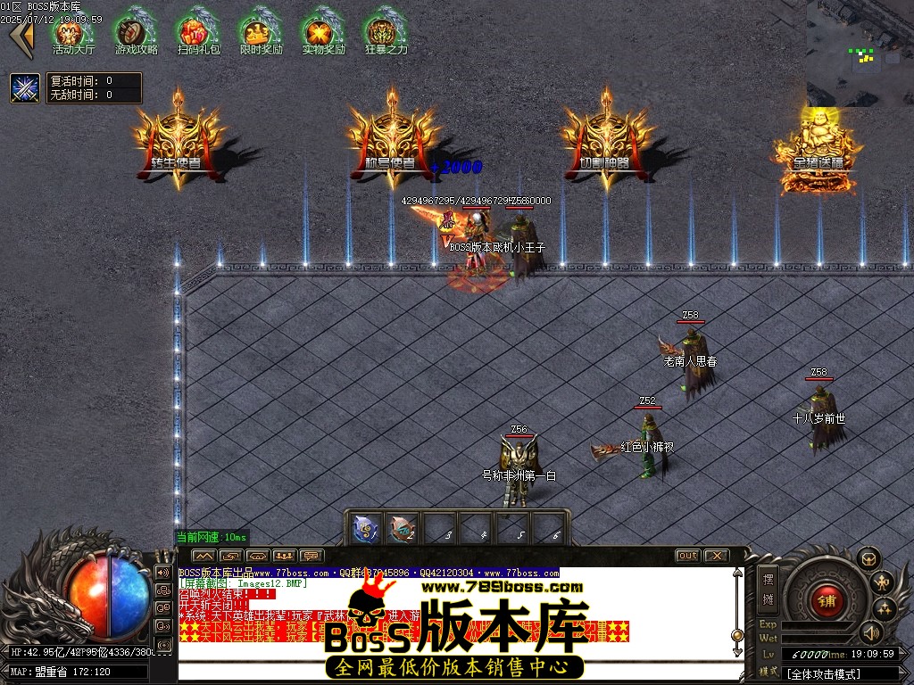 Images12压缩后.JPG