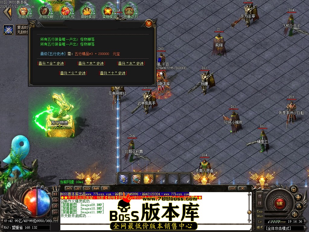 Images15压缩后.JPG