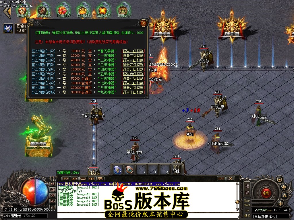 Images19压缩后.JPG
