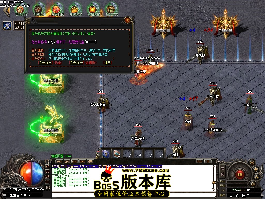 Images18压缩后.JPG