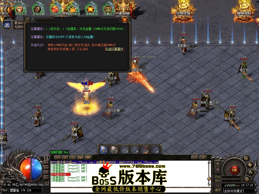Images25压缩后.JPG