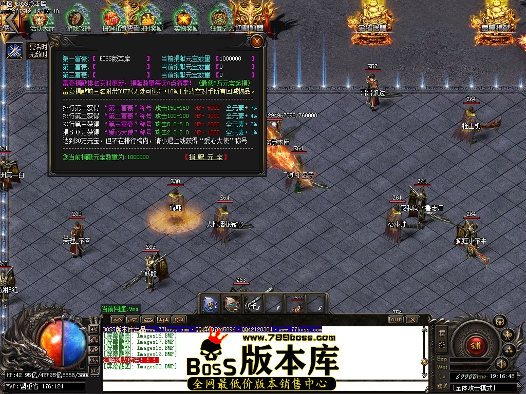 Images21压缩后.JPG