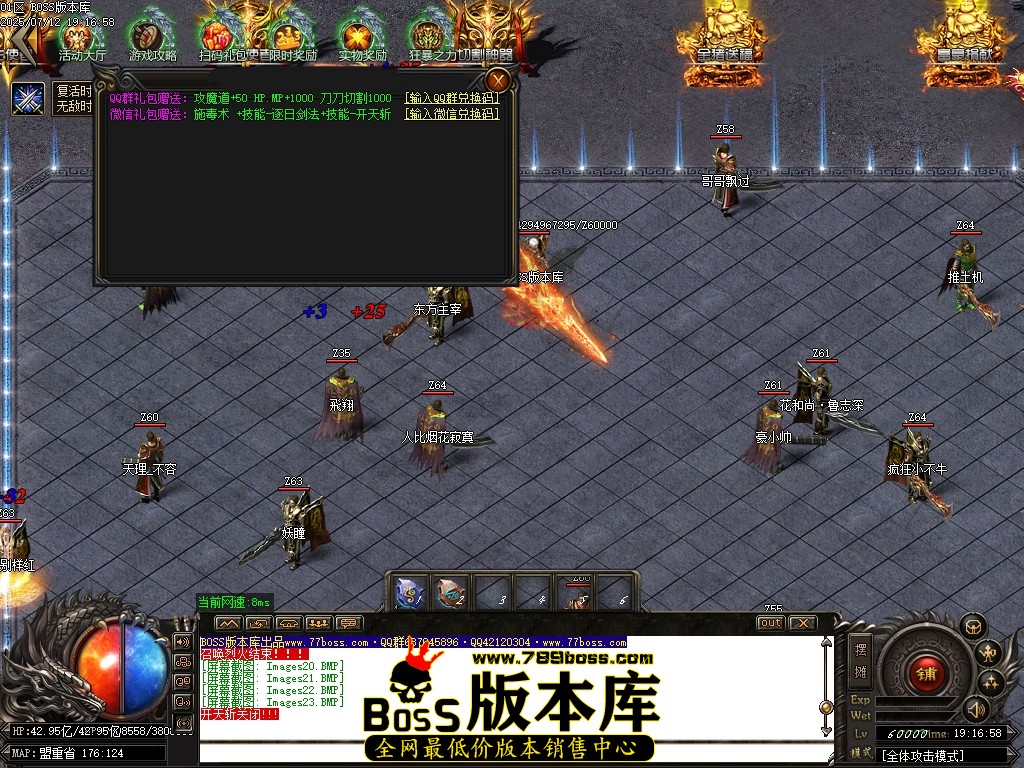 Images23压缩后.JPG
