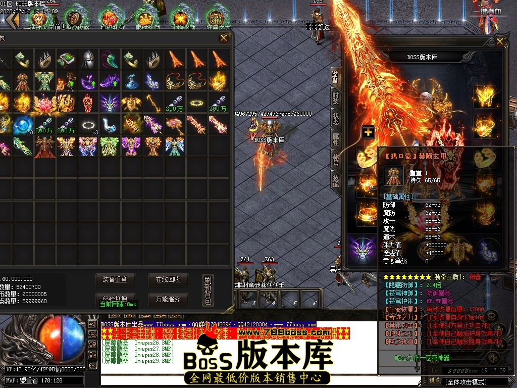 Images30压缩后.JPG