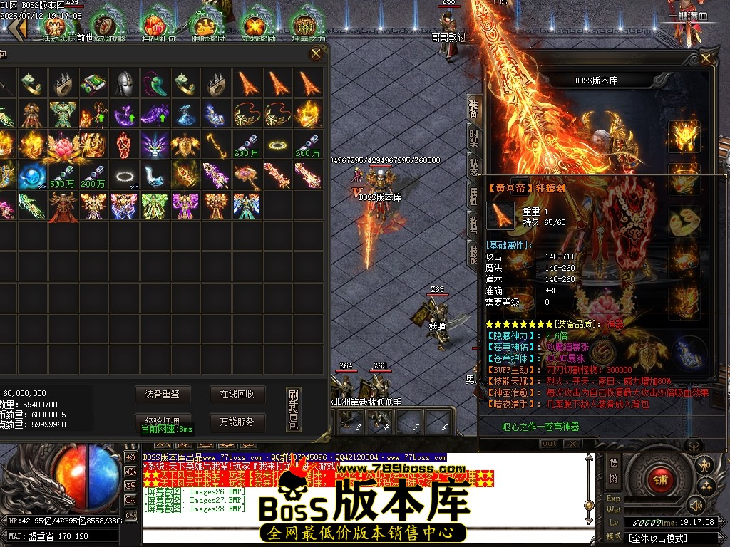 Images29压缩后.JPG