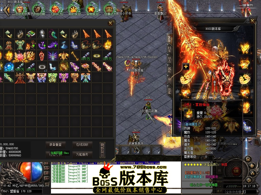 Images35压缩后.JPG