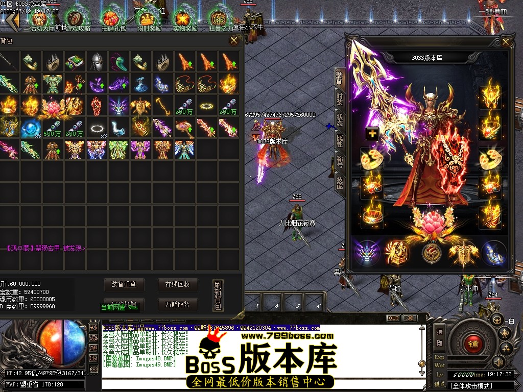 Images50压缩后.JPG