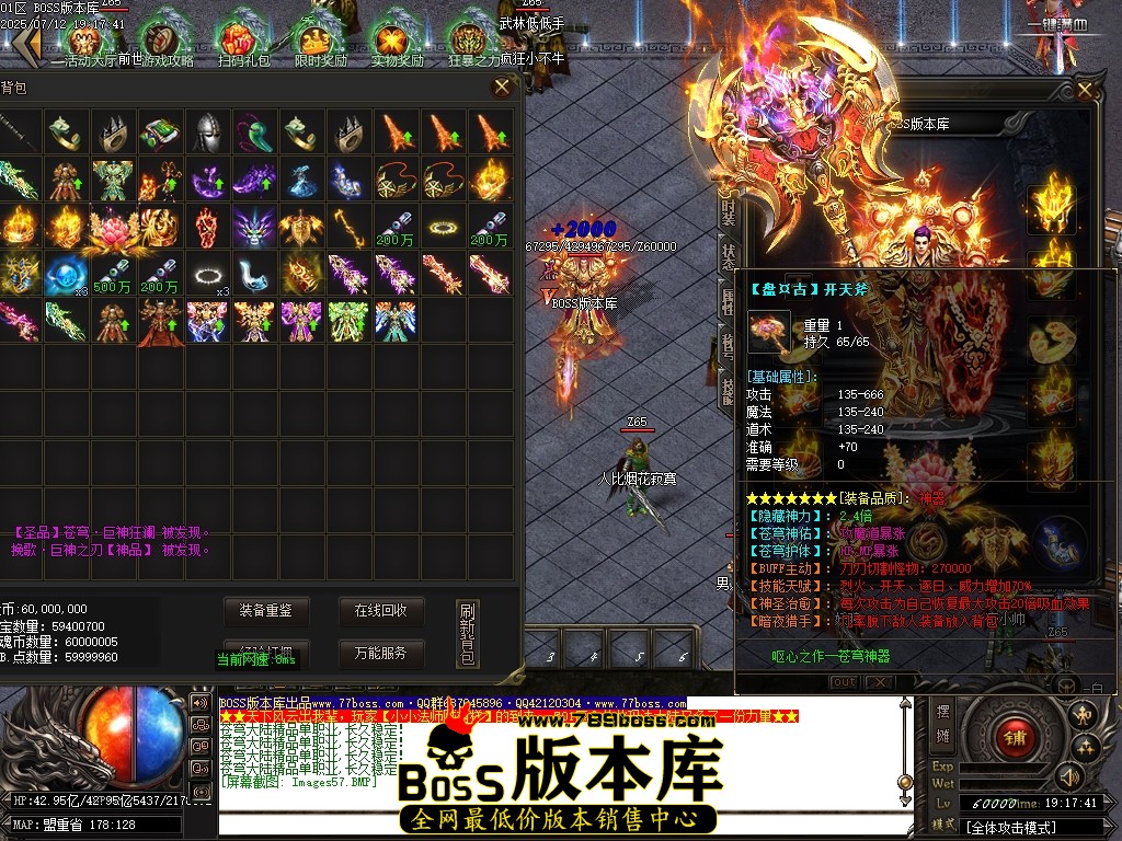 Images58压缩后.JPG