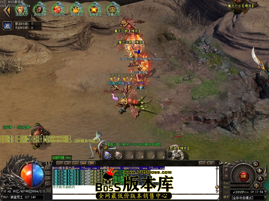 Images61压缩后.JPG