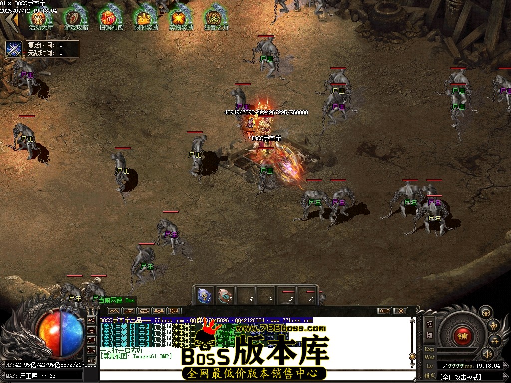 Images62压缩后.JPG