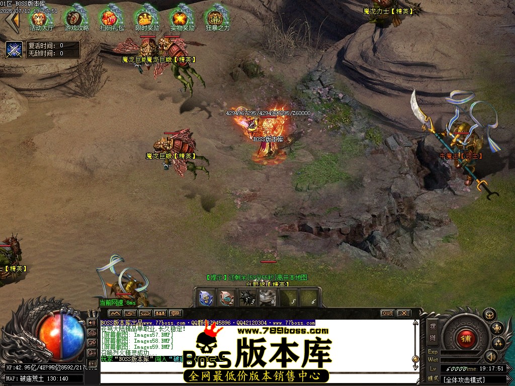 Images60压缩后.JPG