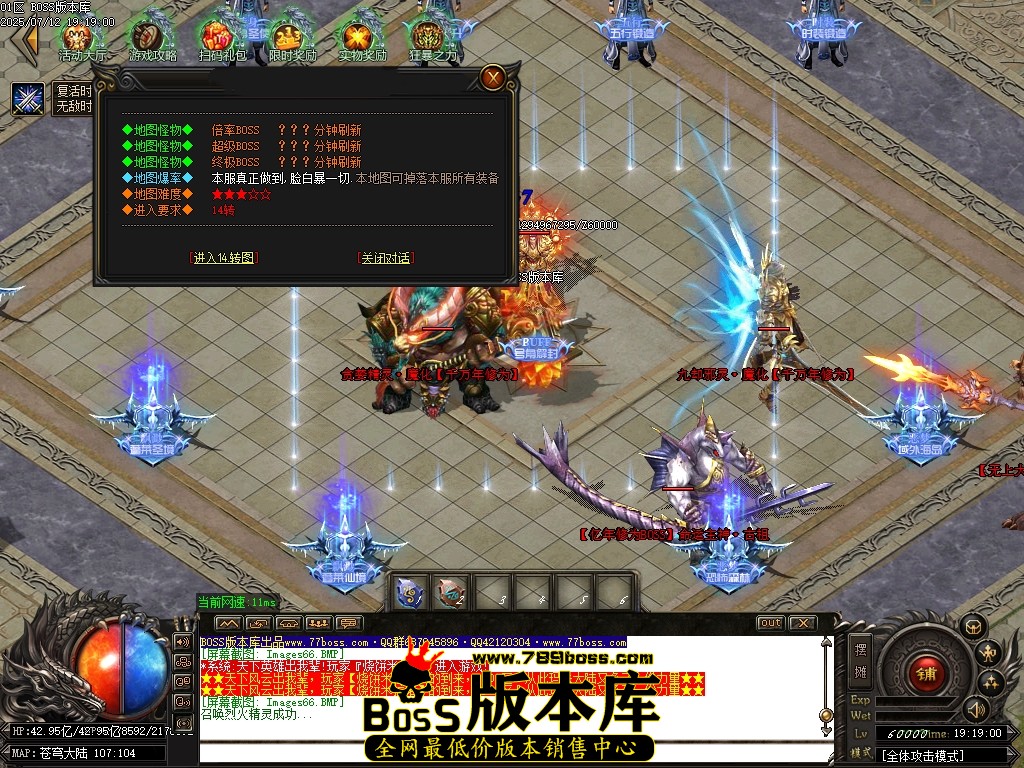 Images67压缩后.JPG