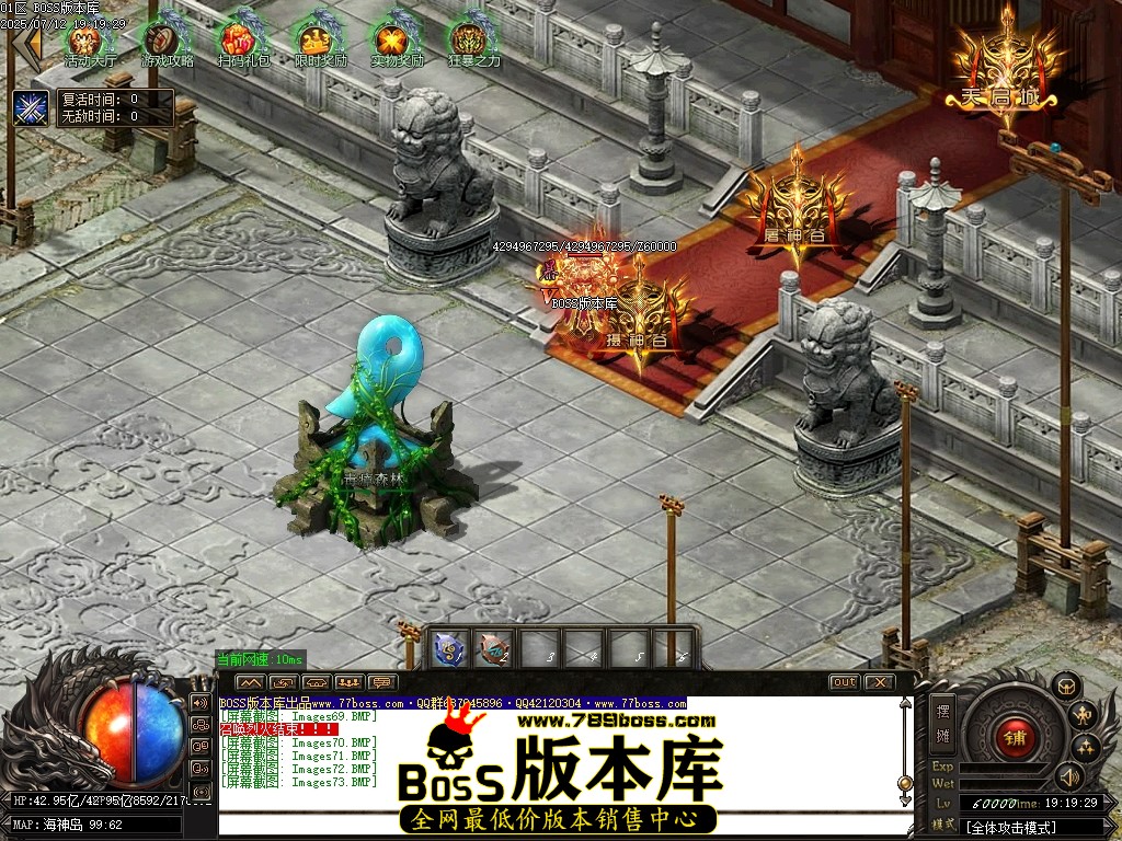 Images74压缩后.JPG