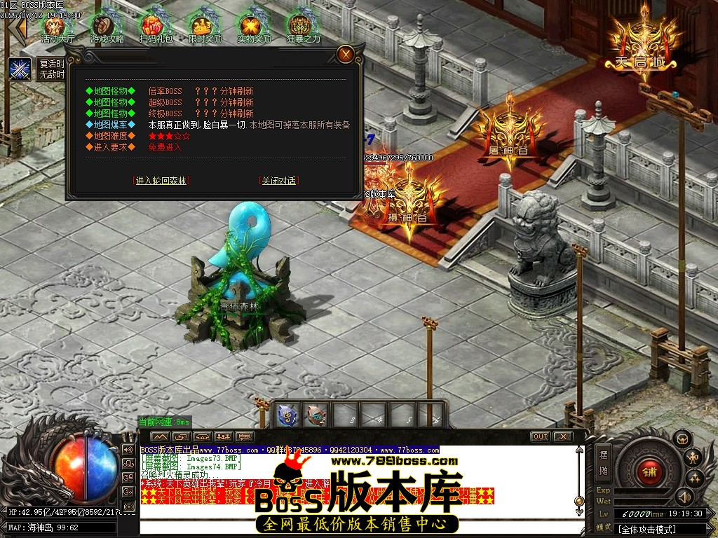 Images75压缩后.JPG