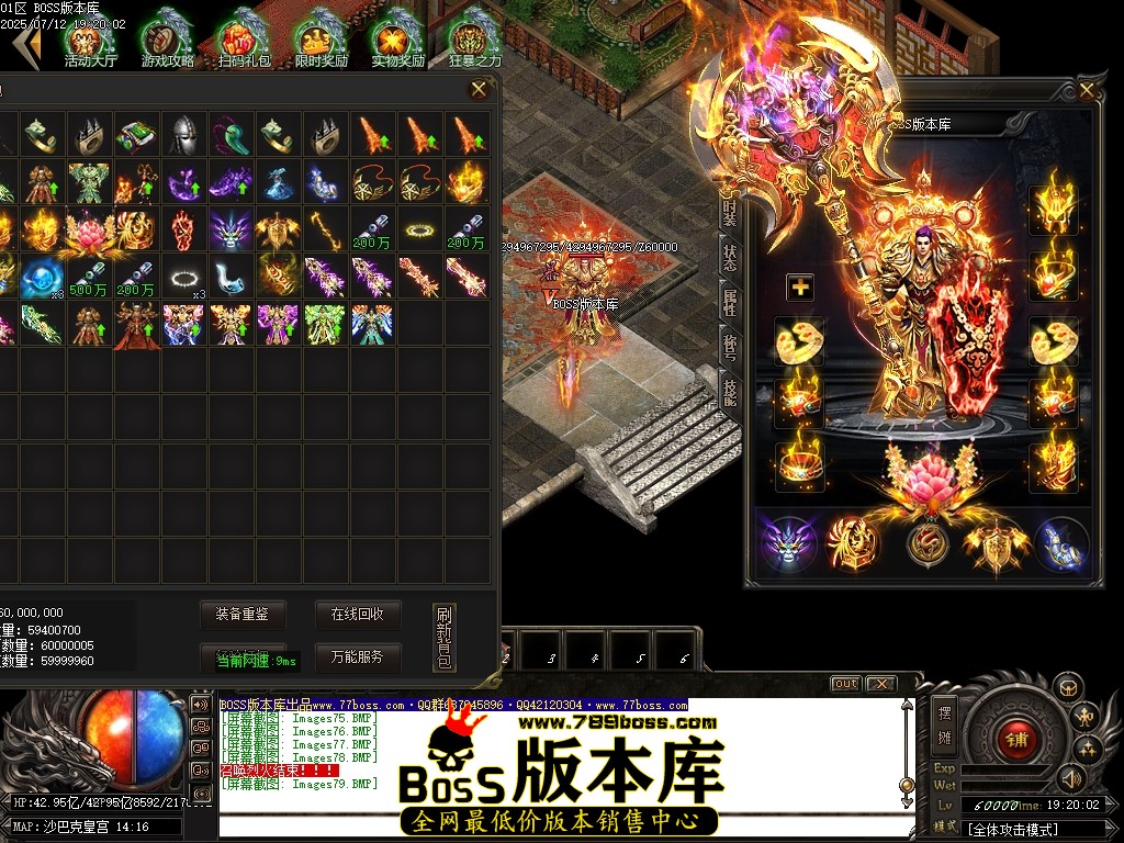 Images80压缩后.JPG