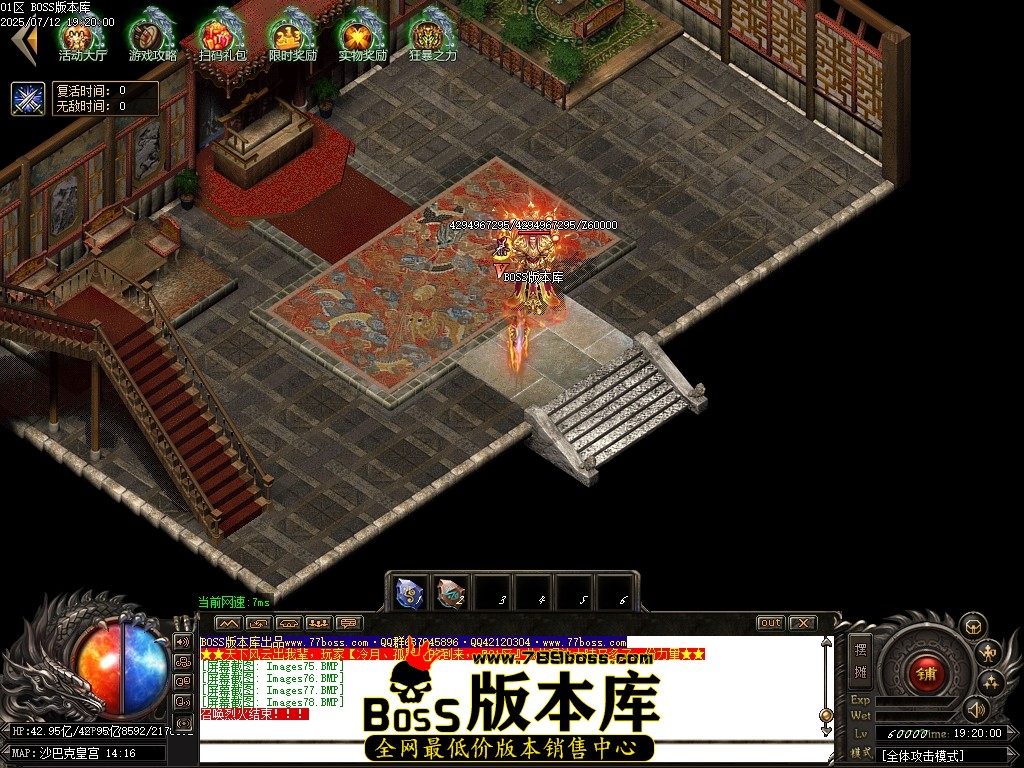 Images79压缩后.JPG