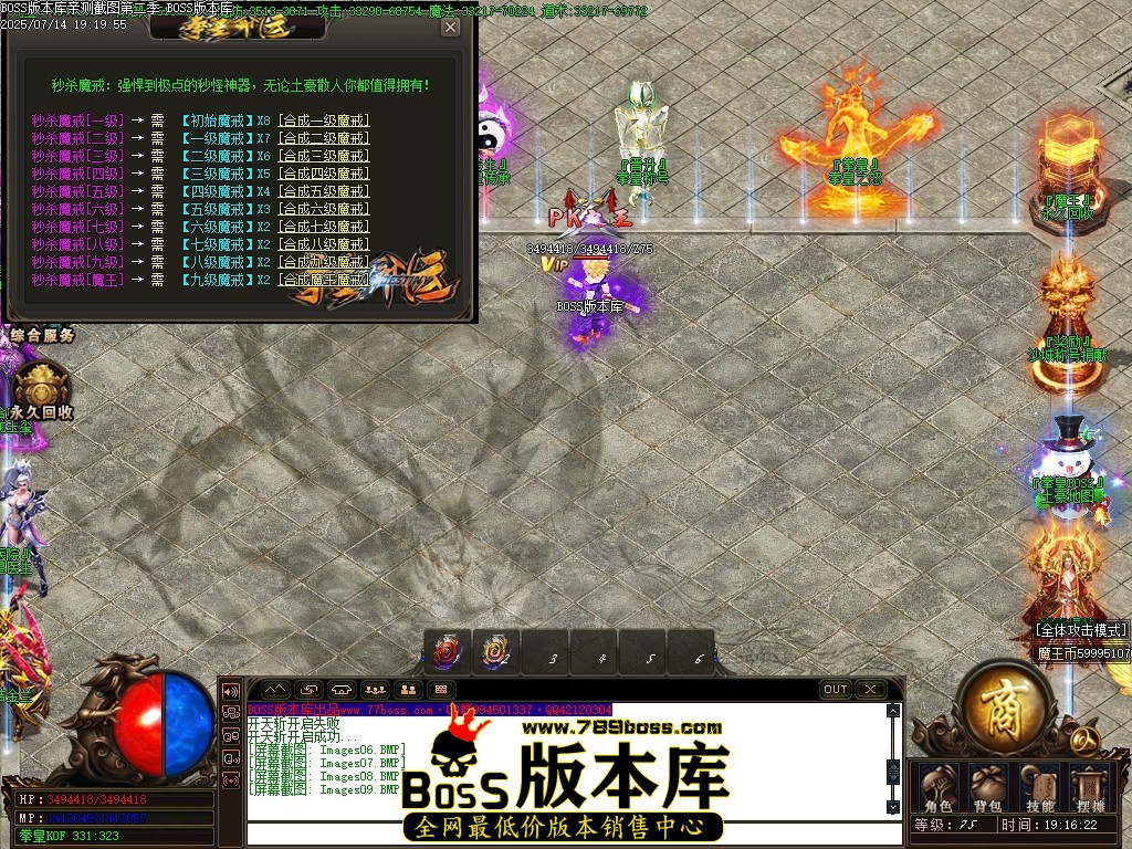 Images10压缩后.JPG
