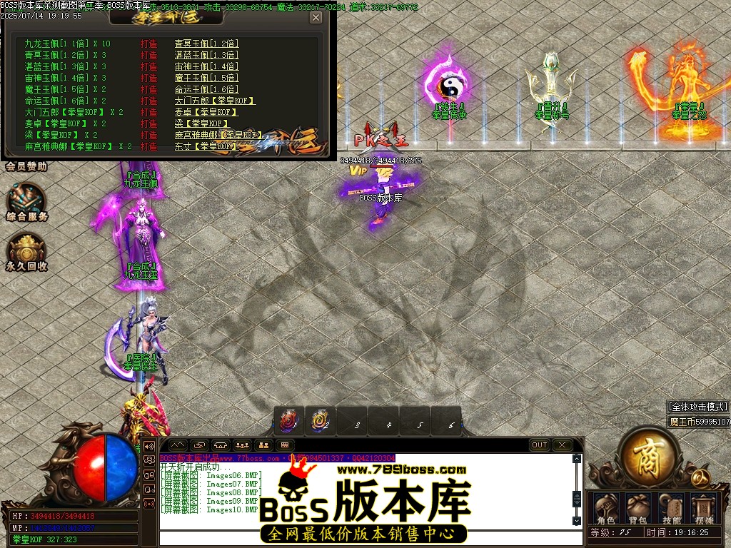 Images11压缩后.JPG