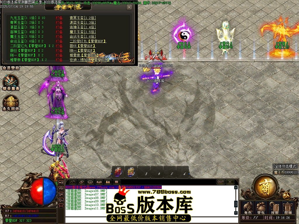 Images12压缩后.JPG