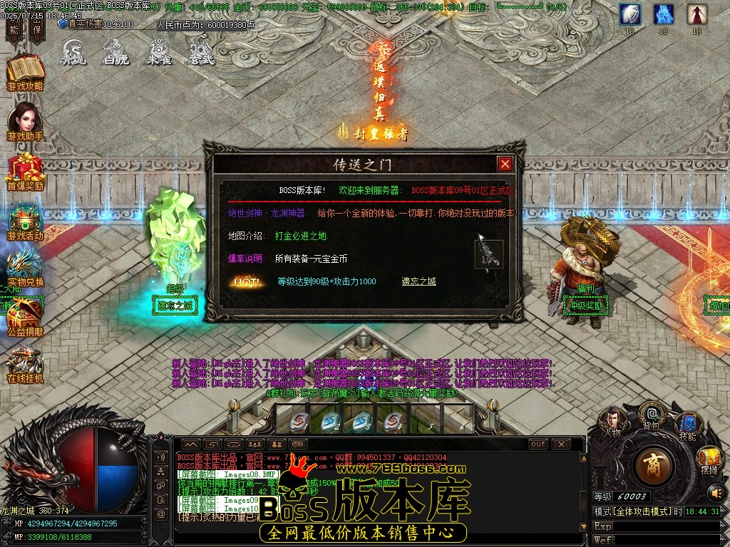 Images11压缩后.JPG