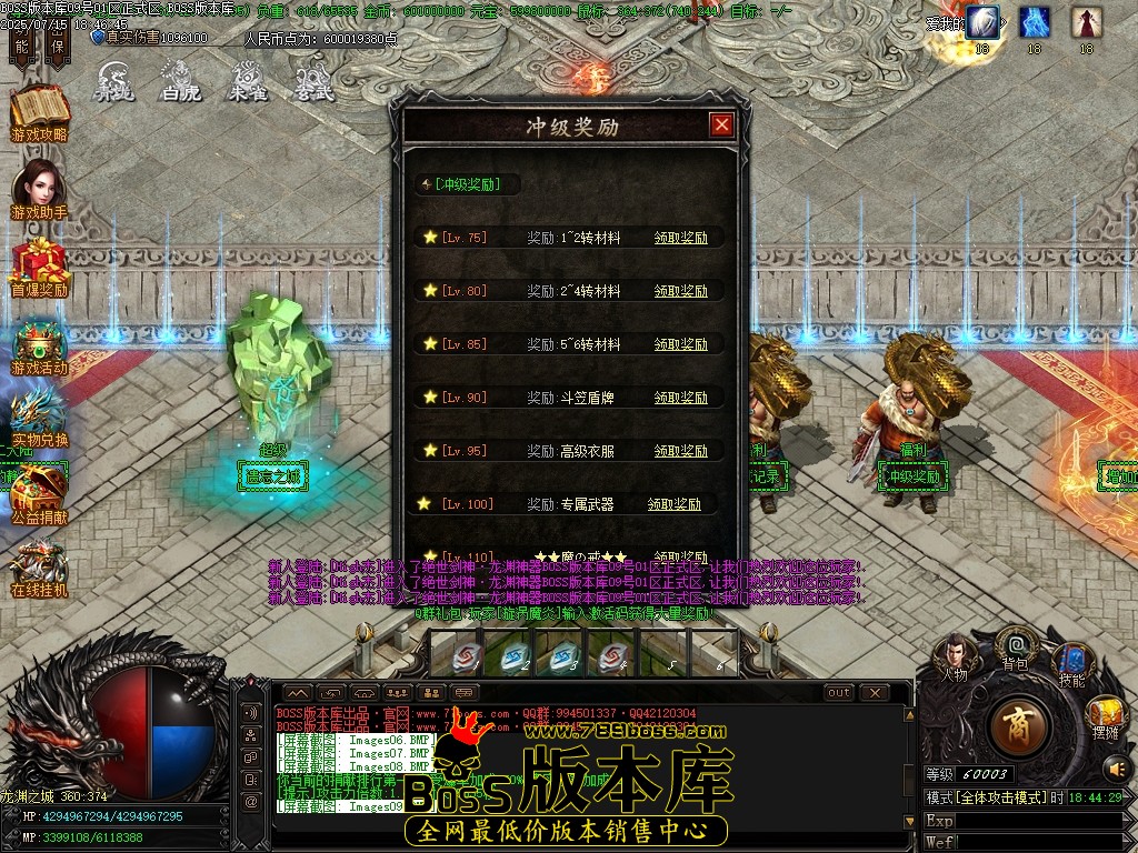 Images10压缩后.JPG