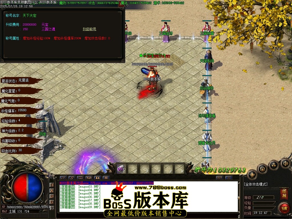 Images10压缩后.JPG