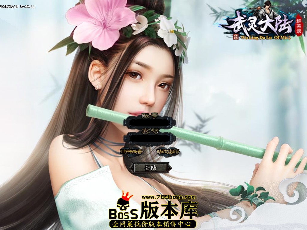 Images00压缩后.JPG