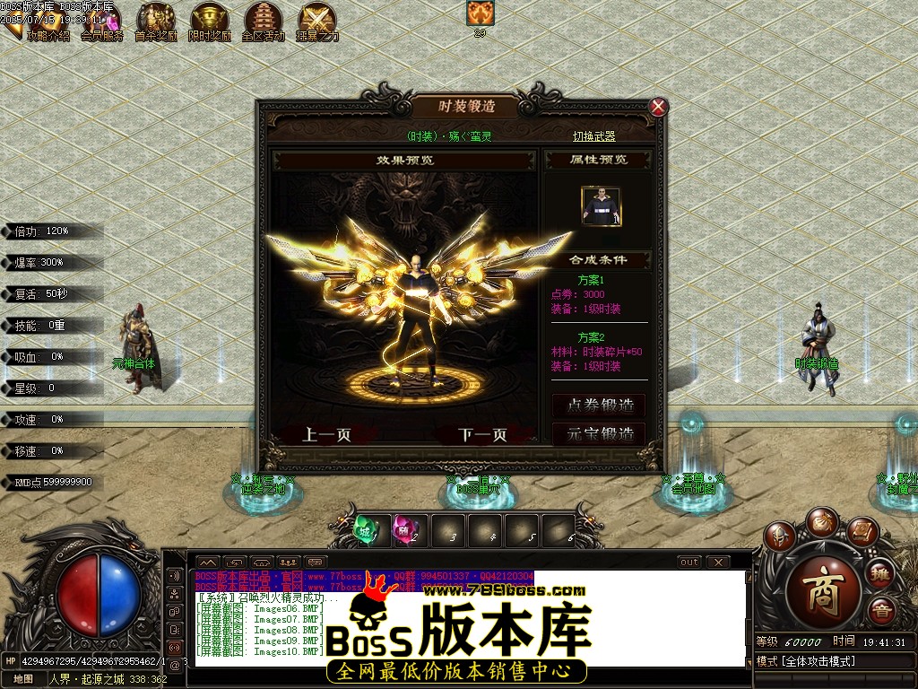 Images11压缩后.JPG