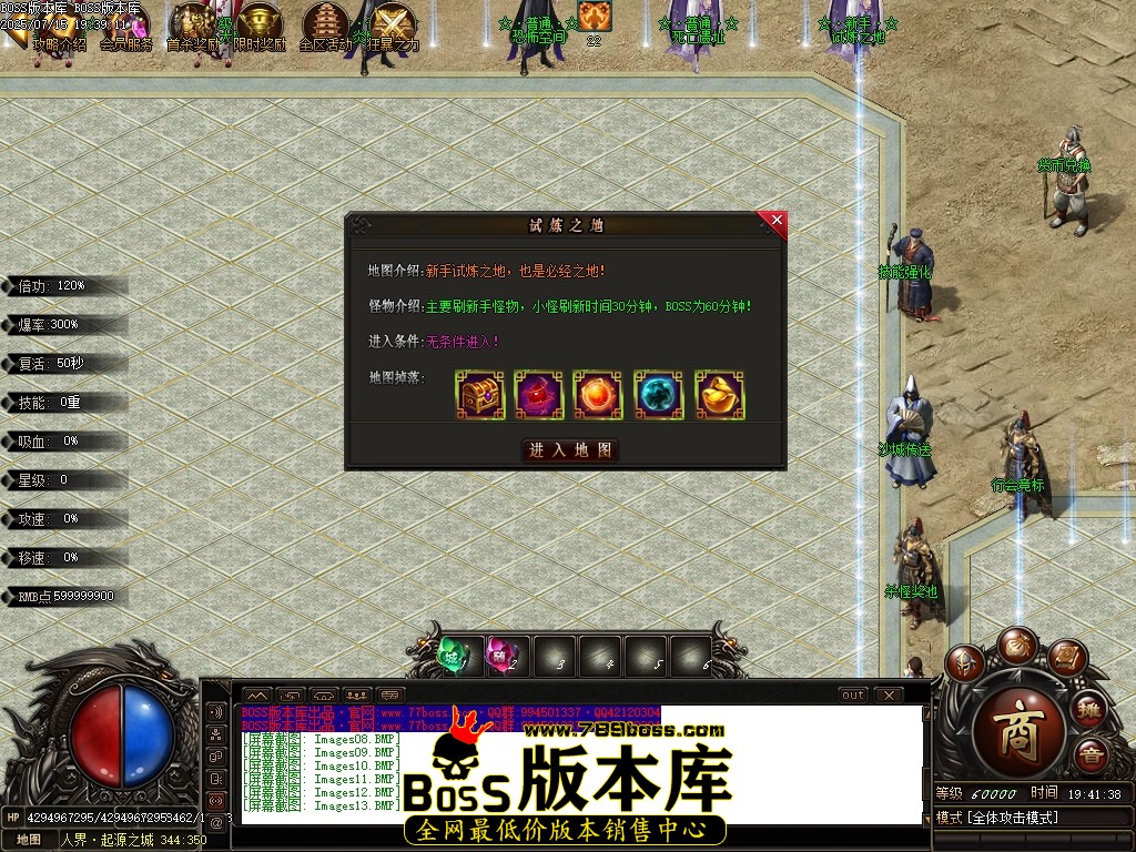 Images14压缩后.JPG