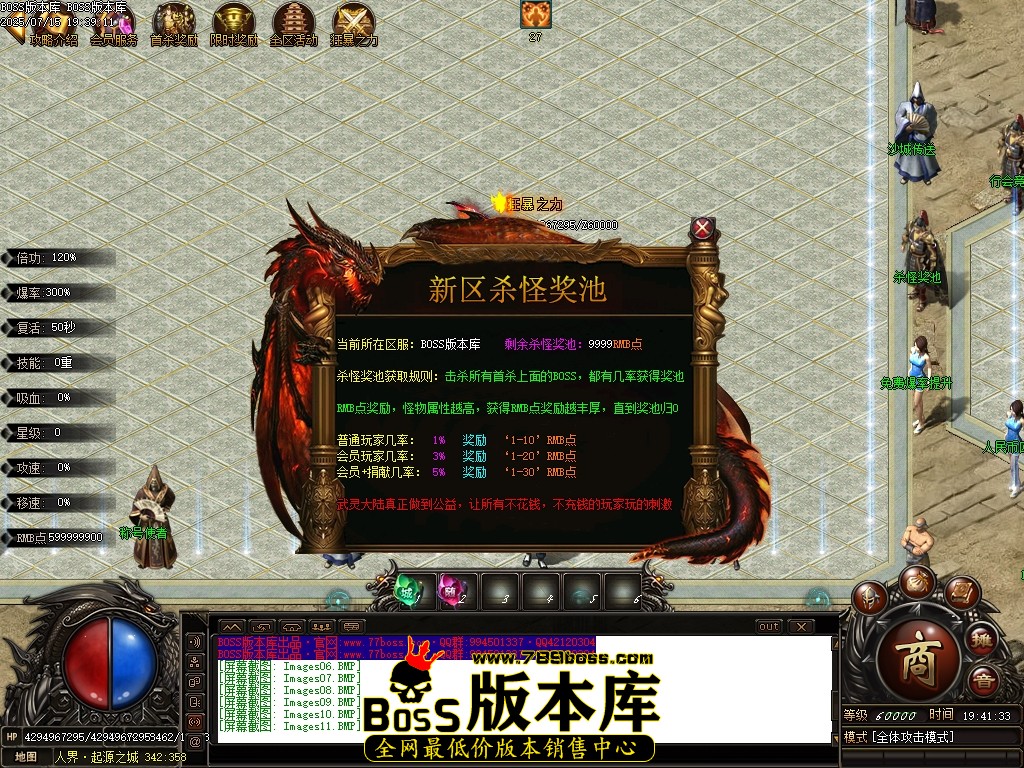 Images12压缩后.JPG