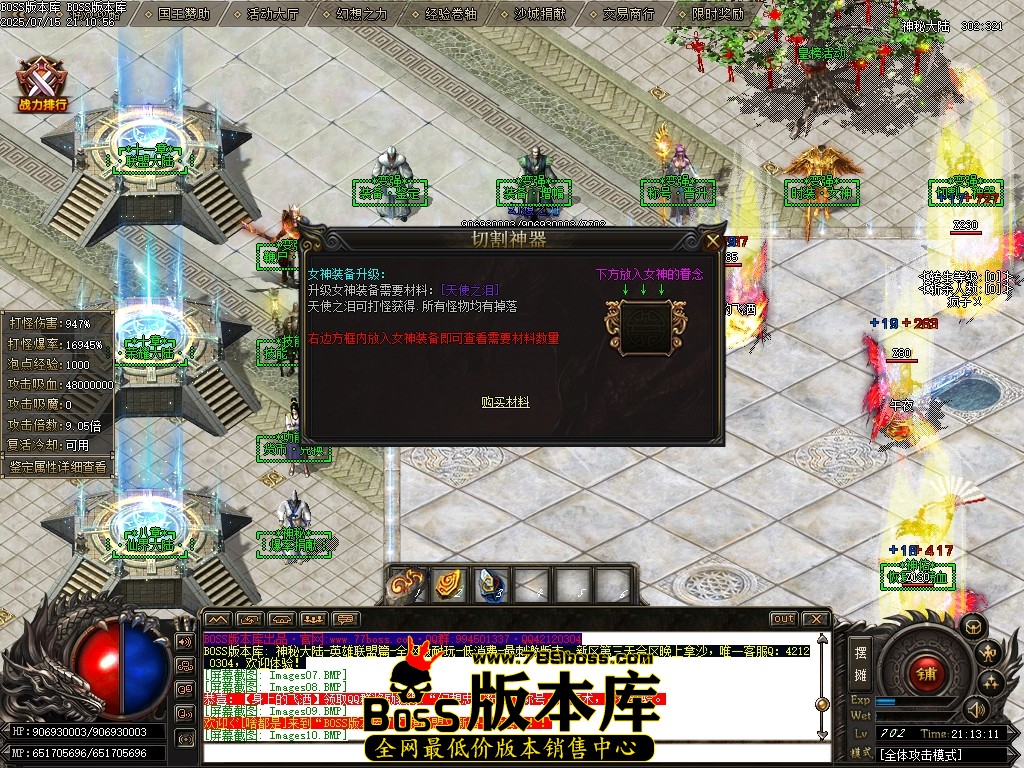Images11压缩后.JPG