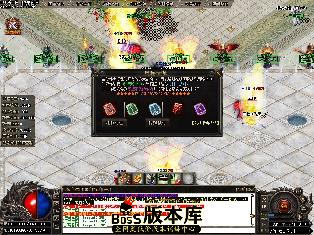 Images13压缩后.JPG