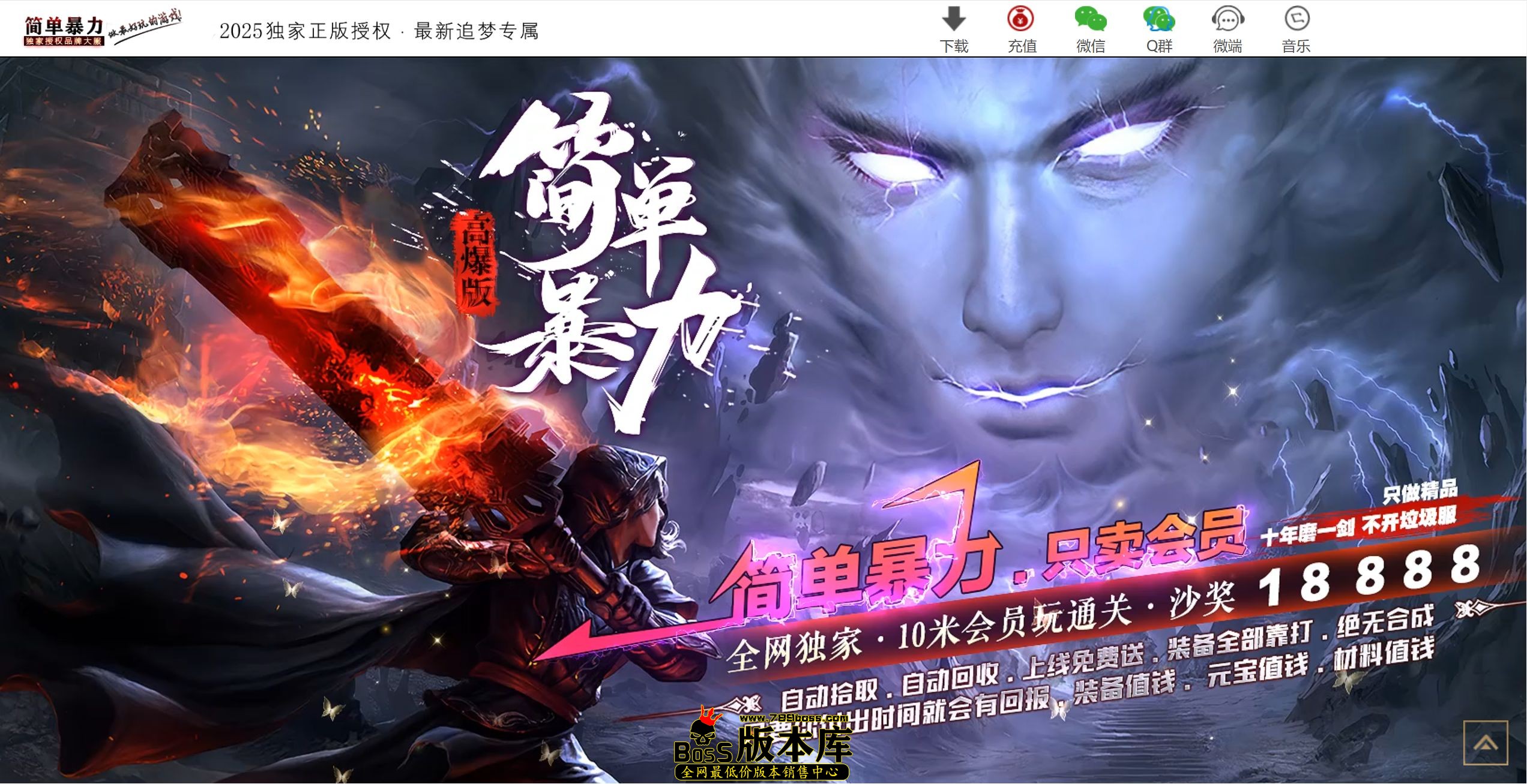 QQ图片20250716001411.jpg