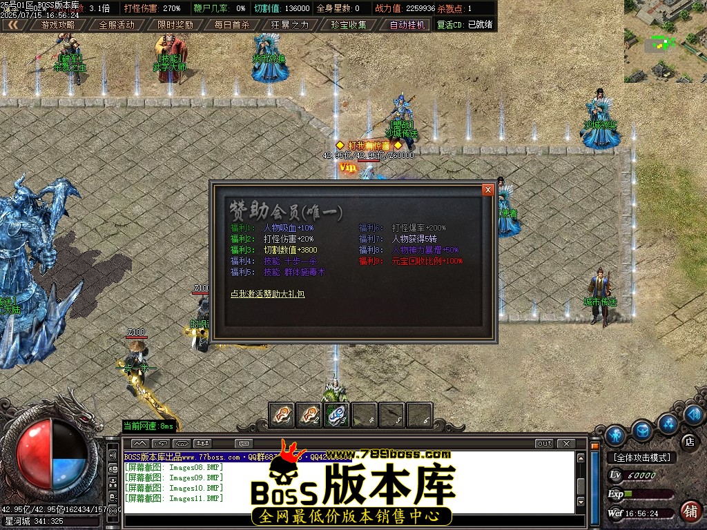 Images12压缩后.JPG
