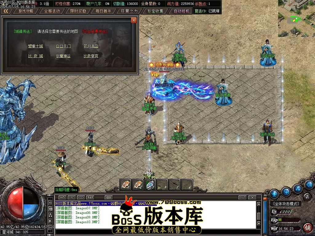 Images11压缩后.JPG