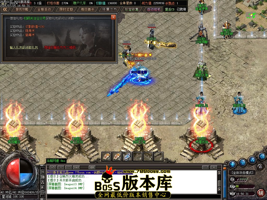 Images15压缩后.JPG