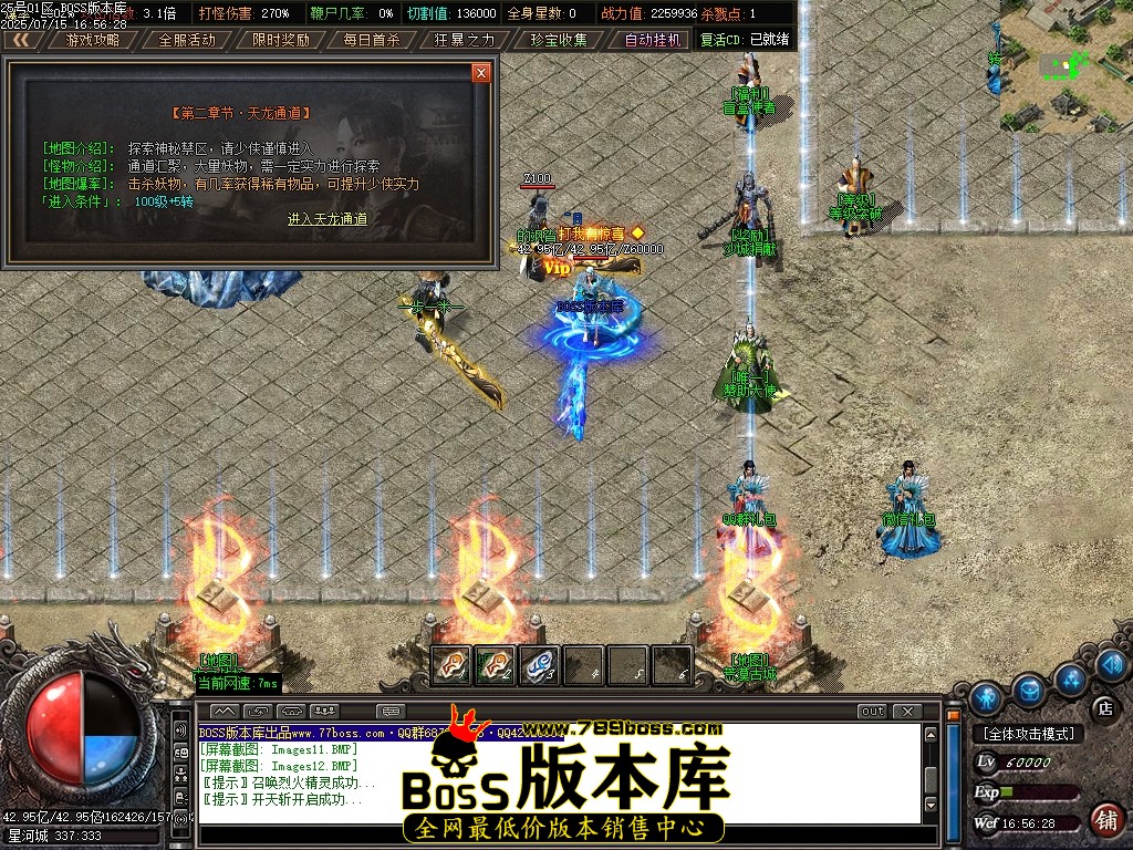 Images13压缩后.JPG