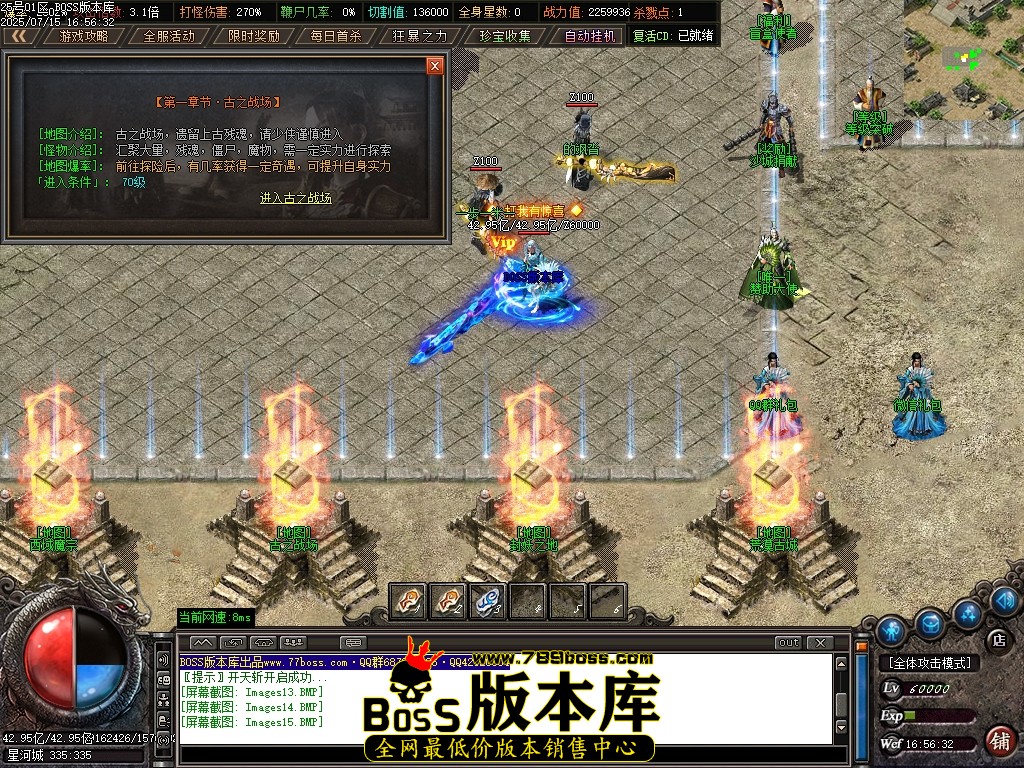 Images16压缩后.JPG