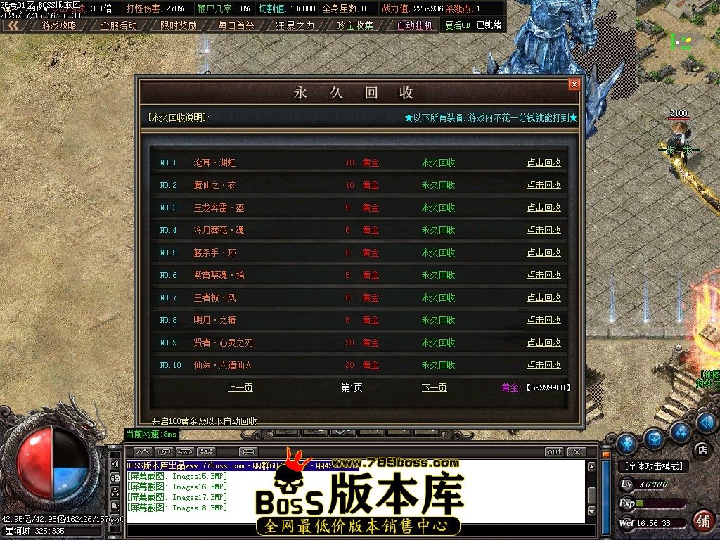 Images19压缩后.JPG