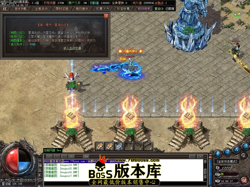 Images18压缩后.JPG