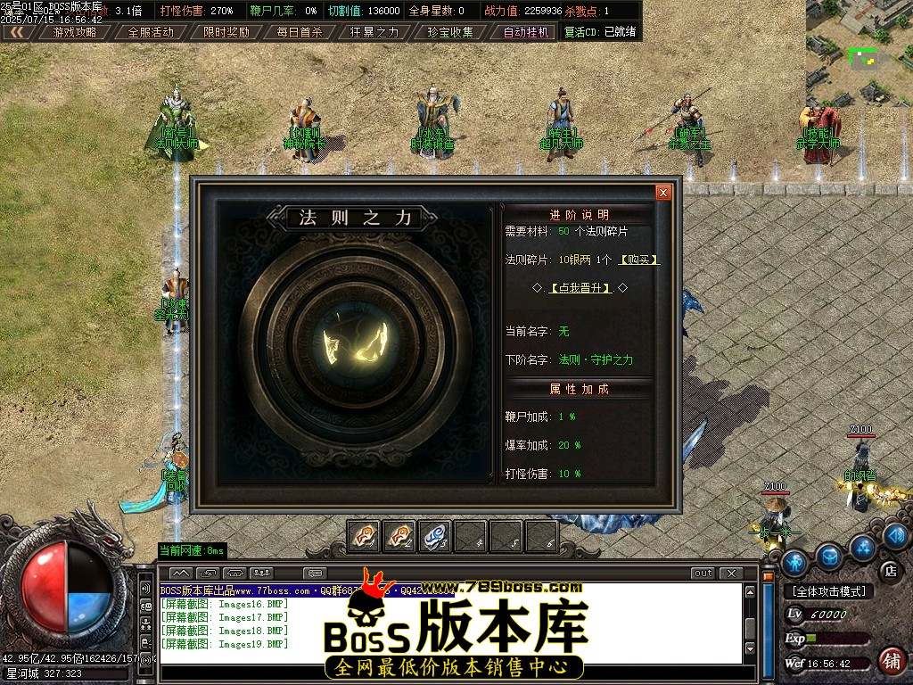 Images20压缩后.JPG