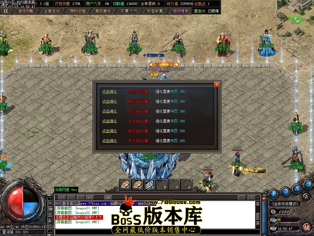 Images24压缩后.JPG