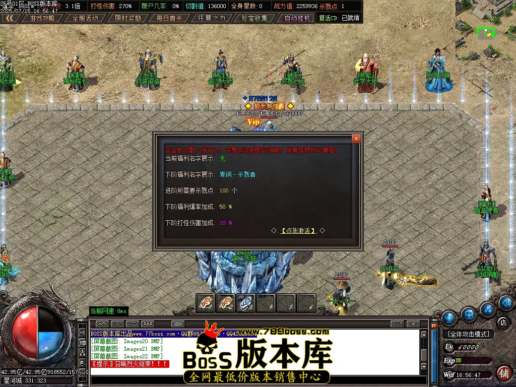 Images23压缩后.JPG