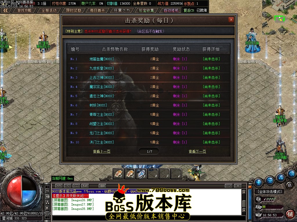 Images29压缩后.JPG