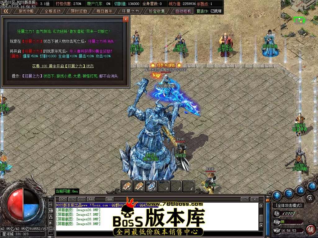 Images30压缩后.JPG