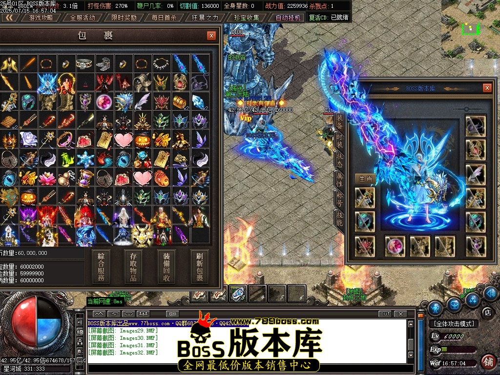 Images33压缩后.JPG