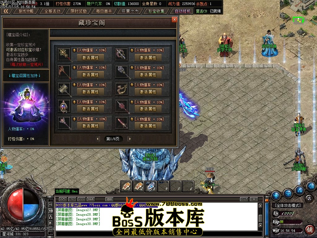 Images31压缩后.JPG